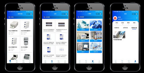 便捷高效，專業(yè)守護——莫納（武漢）生物科技售后服務小程序信息咨詢服務詳解